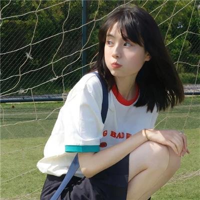 爱欲情狂