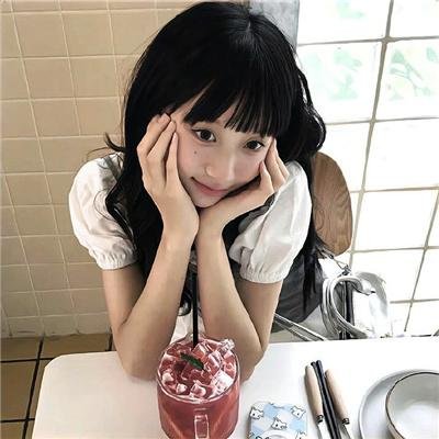 决不低头
